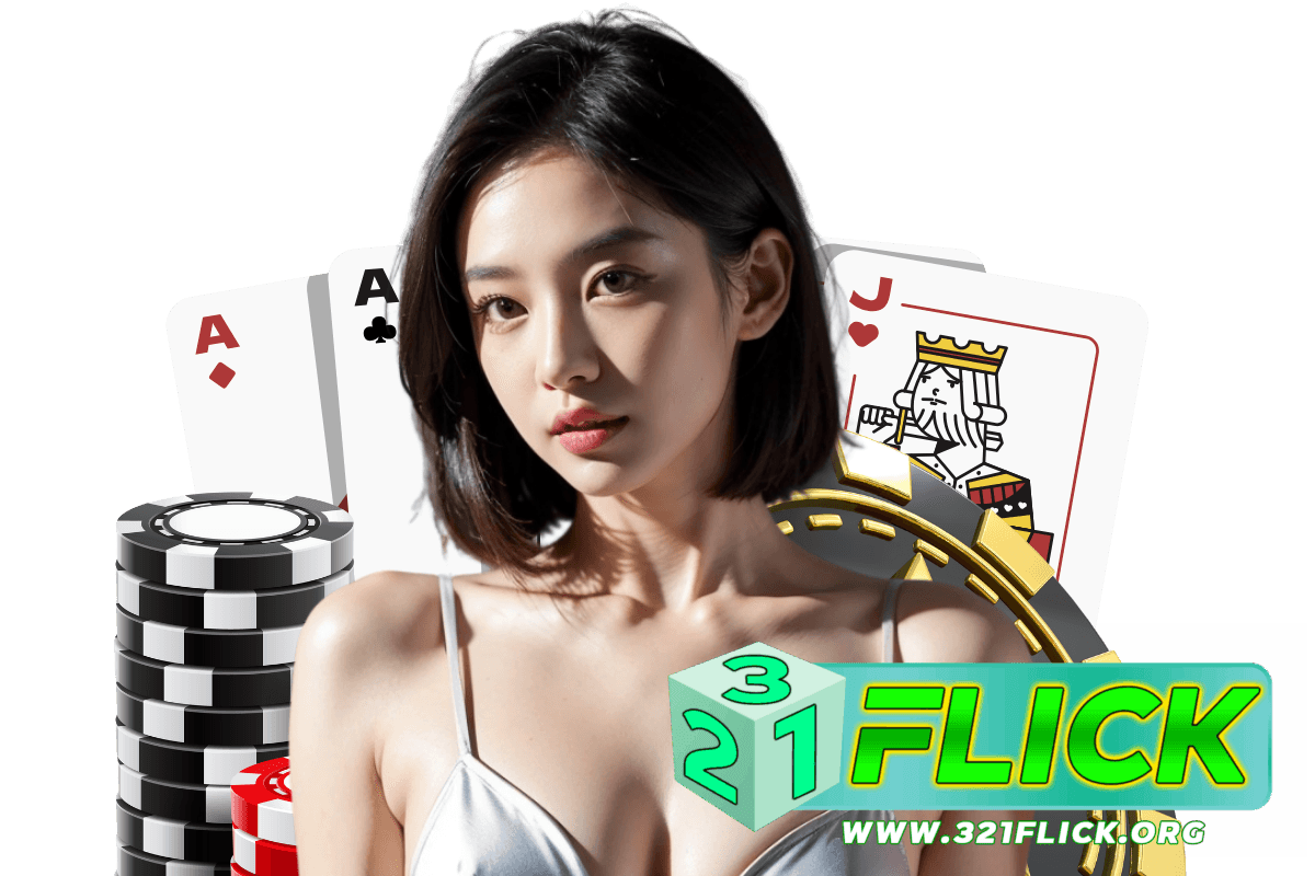 321flick สล็อต