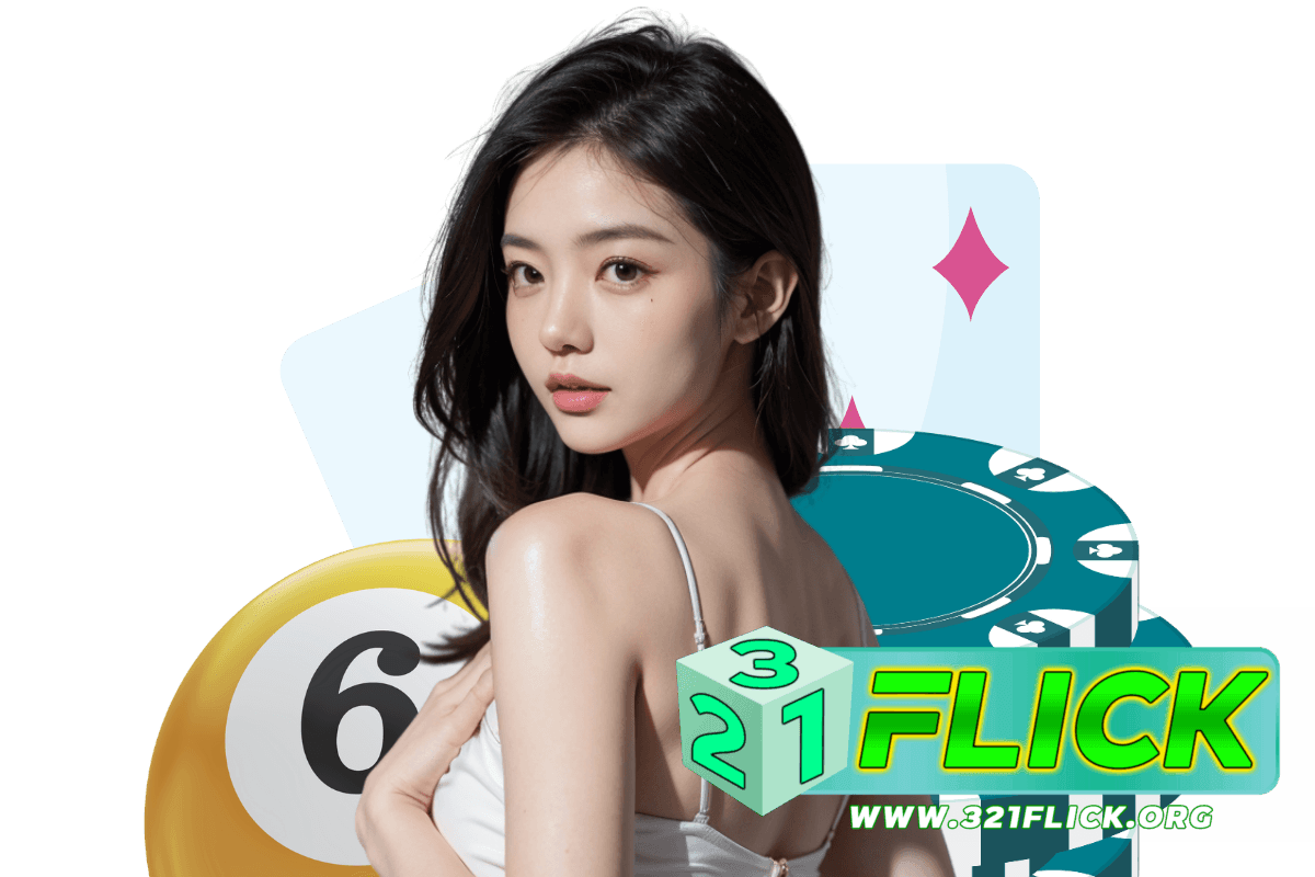 321flick เว็บตรง
